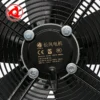 Axial Flow Fan, YWF, 190W, 1400rpm - view 5
