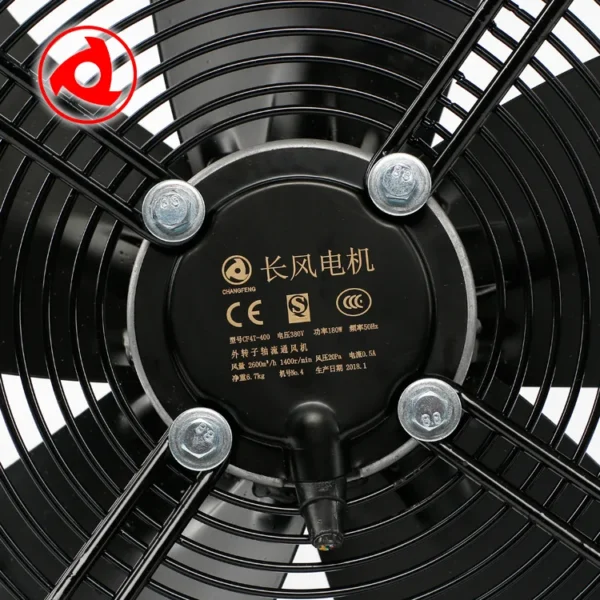 Axial Flow Fan, YWF, 190W, 1400rpm - view 5