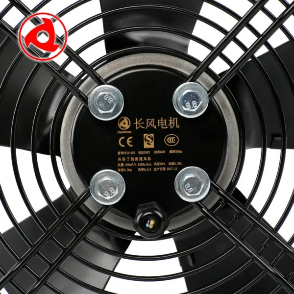 Axial Flow Fan, YWF, 250mm - view 3