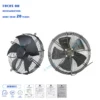 Axial Flow Fan, YWF, A4T, 500MM - view 6