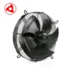 Axial Flow Fan, YWF, Explosion-proof - view 3