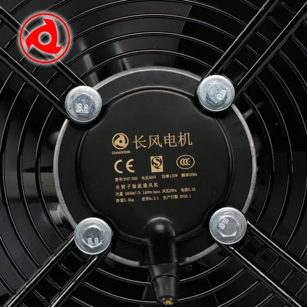 Axial Flow Fan, YWF, Explosion-proof - view 4