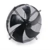 Axial Flow Fan, YWF450mm, 380V, IP54 - view 2