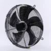 Axial Flow Fan, YWF4E-300S, Electric, Copper - view 6