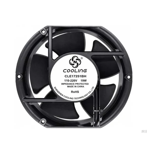 Axial Flow Fans, 17251, 110V-220V