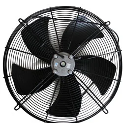 Axial Flow Fans, 450mm, 220 - view 5