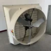 Axial Flow Fans, IP55, 220V, Electric - view 4