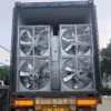 Axial Flow Fans, IP55, 220V, Electric - view 5