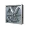 Axial Flow Fans, Stainless, Steel, IE5, IE3 - view 3