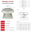 Axial Flow Roof Fan, DWT, Copper, Explosion-Proof, 380V - view 2