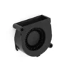 Axial Flow Turbine Fan, DISEN, 50x50x20mm, 5/12V/24V - view 2