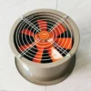 Axial Flow Ventilation Fan, 12inch, 380V - view 6