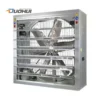 Axial Flow Ventilation Fan, Steel, 380V, Electric - view 5