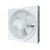 Axial Flow Ventilation Fan, Wall, APB-15B3