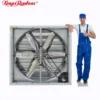 Axial Flow Wall-mounted Fan, Electric, Stainless Steel - view 3