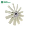 Axial Impeller, 560~1115mm, Plastic - view 2