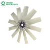 Axial Impeller, 560~1115mm, Plastic - view 3