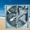 Axial Industrial Exhaust Fan, 220 V, Electric - view 5