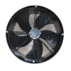 Axial Motor, 300MM, 350MM, 400MM, Steel - view 4