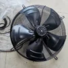 Axial Motor, YDWF-500S, 500mm