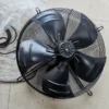 Axial Motor, YDWF-500S, 500mm - view 3