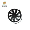 Axial Radiator, 300mm, 12v - view 3