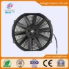 Axial Radiator, 300mm, 12v - view 5
