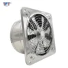 Axial Silent Type Extractor, Wall, 220V or OEM, Electric
