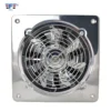 Axial Silent Type Extractor, Wall, 220V or OEM, Electric - view 2