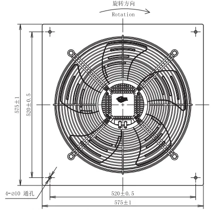 Axial Suction Fan, AFL, A3P450-EC102-042 - view 2