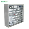Axial Ventilation Exhaust Fan, Wall, 380V, 3600-5580m3 - view 2
