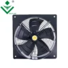 Axial Wall Exhaust Fan, 710mm, 380V, Electric - view 2