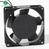 Axil Fan, 9225, 92x92x25mm, 110V, 220V