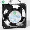 Axil Fan, 9225, 92x92x25mm, 110V, 220V - view 3