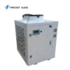 Axis Industrial Water Chiller, 3.4KW, 380V/220V - view 6