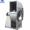 Backward Curved Centrifugal Fan, AC 220V~240V, Corded Electric - view 5