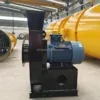Backward Curved Centrifugal Impeller, CFM, Radial - view 4