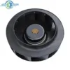 Backward Curved Plastic Impeller, 220V, 230V, 250mm