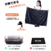 Bag Electric Car Blanket, Portable, USB, 5V - view 4