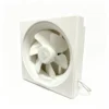 Ball Bearing, 110V/220V, Plastic - view 3
