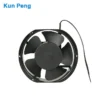 Ball Bearing, 17251, 172*150*51mm, 120v, 220v - view 2