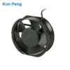 Ball Bearing, 17251, 172*150*51mm, 120v, 220v - view 4