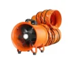 Ball Bearing, 500mm, 220V, Portable, Axial