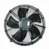 Ball Bearing, 500mm, 230V, Plastic, Axial - view 4