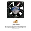 Ball Bearing, 6020, Axial, 60x60x20mm, Brushless - view 5