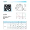 Ball Bearing, 6020, Axial, 60x60x20mm, Brushless - view 6
