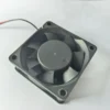 Ball Bearing, 6025DC, 60x60x25mm, Copper, Plastic(UL94V-0 - view 6