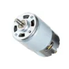 Ball Bearing, 775, 100W, 200W, 12-24V