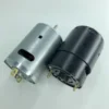 Ball Bearing, 775, 100W, 200W, 12-24V - view 5