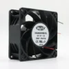 Ball Bearing, 9238, 100CFM, Brushless, 12V - view 3